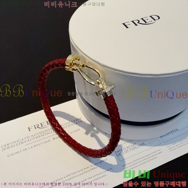 �������� ������ ���� FRE94502-3