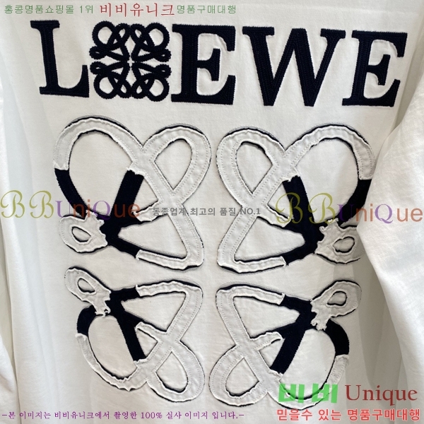 ���� �ο��� ���� Ƽ���� LO7115438-2