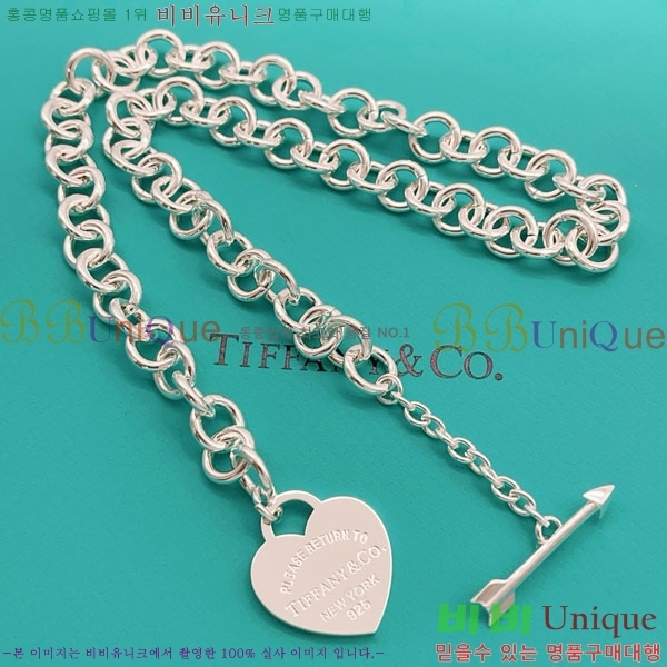 �������� Ƽ�Ĵ� ����� TIF254087-3