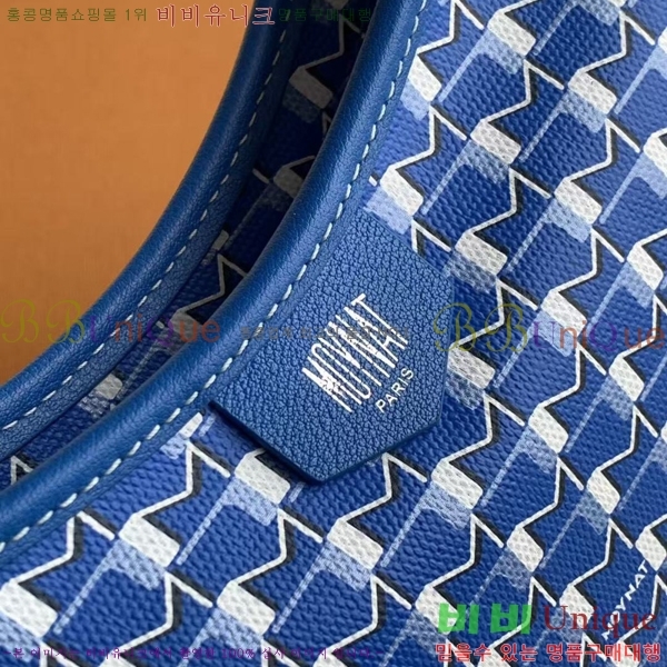 #���̳� ȣ���� M8219-3