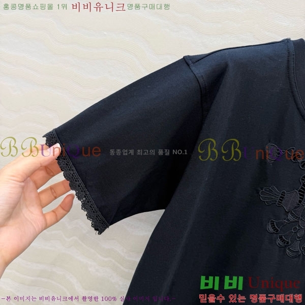 ���� �����޽� ���� Ƽ���� HE435042-7