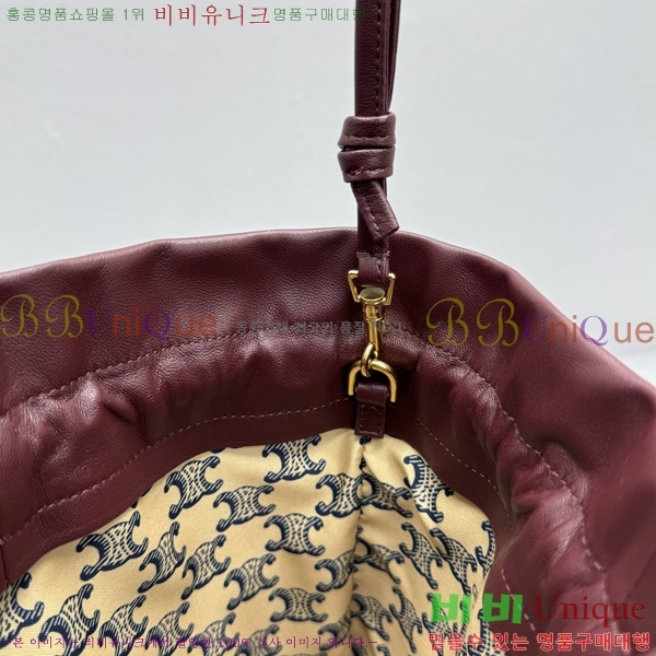 #������ ���� ũ����Ż �Ŀ�ġ 123662-102