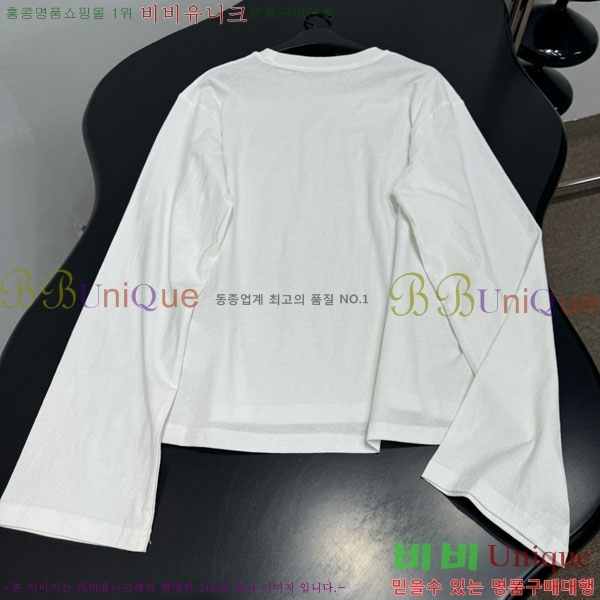 �������� ��ũ�� ��Ʃ��� ����Ƽ AC145605-2