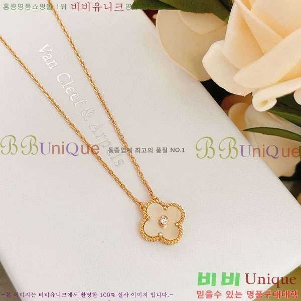 ���� ��Ŭ���� �� ���� ����� VA116370-3