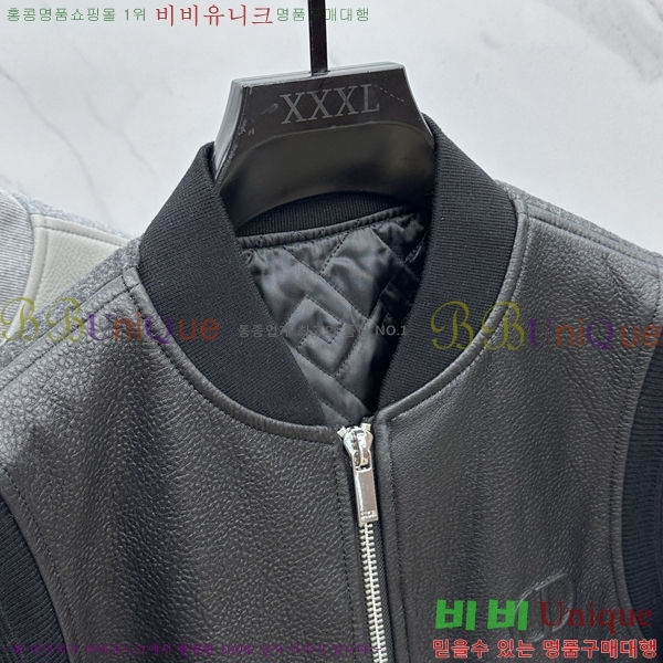 ���� ��� ��Ŷ DO426871-1