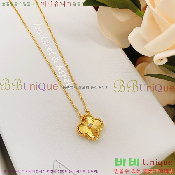 ���� ��Ŭ���� �� ���� ����� VA116370-5