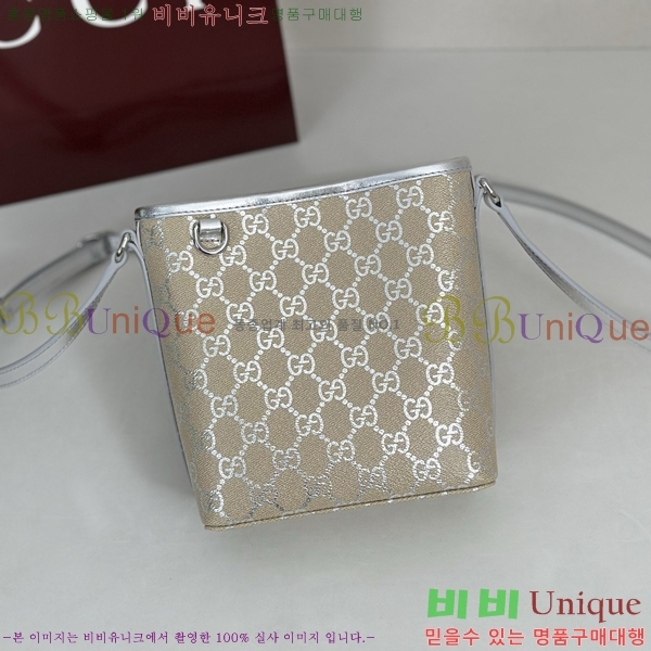 #���� GG ������ ���� ��Ŷ�� ‎847090-401