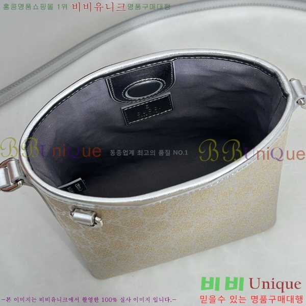 #���� GG ������ ���� ��Ŷ�� ‎847090-401