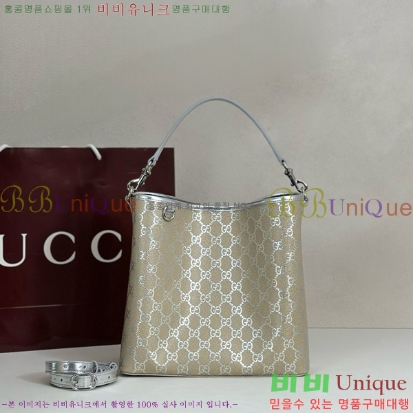 #���� GG ������ ���� ��Ŷ�� 815103-701