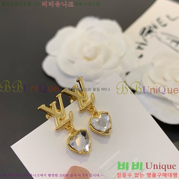 ���� ���̺��� �Ͱ��� LV2567567-8