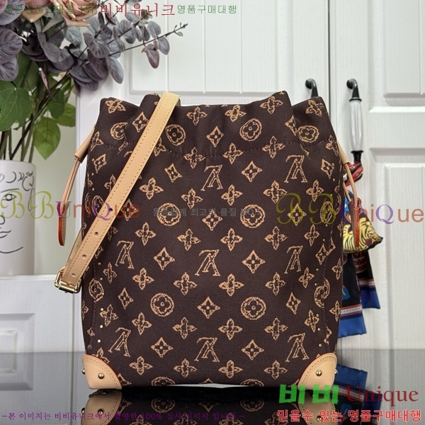 #���̺��� �뿡 Ʈ��ũ PM ����� M28103-101