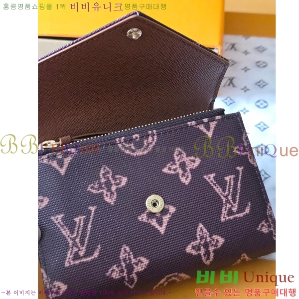 #���̺��� ���丰 ���� M27689-101