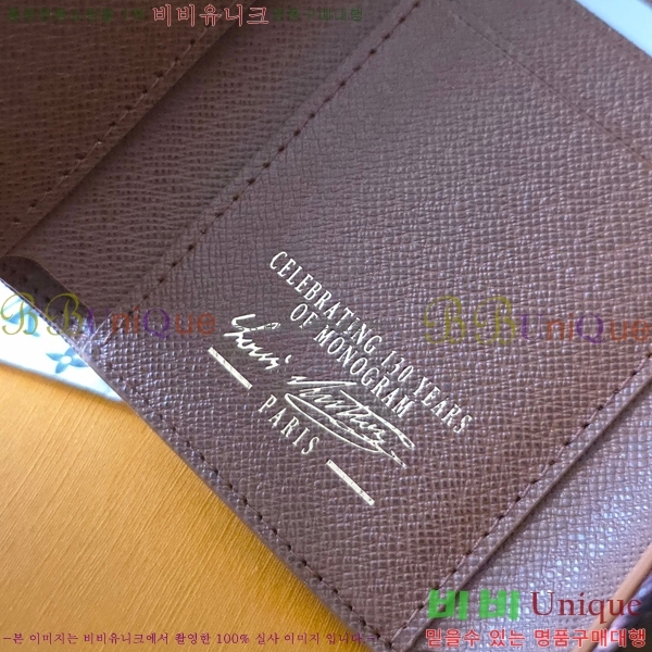 #���̺��� ���丰 ���� M27689-101