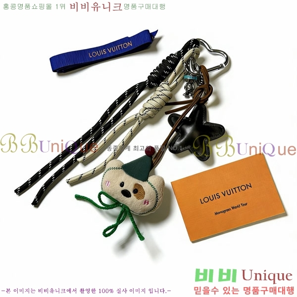 ���̺��� ŰȦ�� LV1034606-3