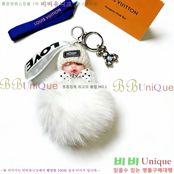 ���̺��� ŰȦ�� LV1034606-6