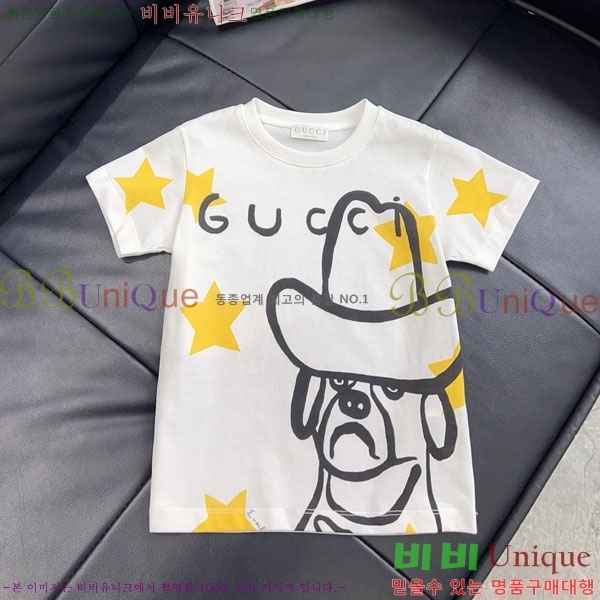 Ű�� ���� ���� Ƽ���� GU34577-3