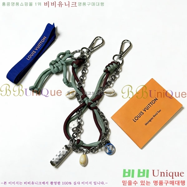 ���̺��� ŰȦ�� LV1034606-7