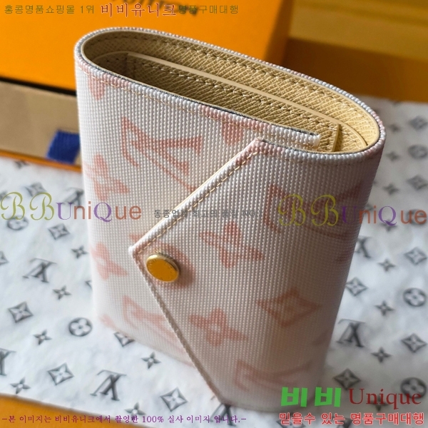 #���̺��� ���丰 ���� M27691-101