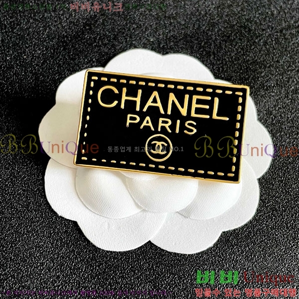 ���� ��* ���ġ CH635044-3