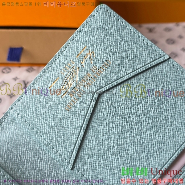 #���̺��� �н���Ʈ Ŀ�� M27614-101