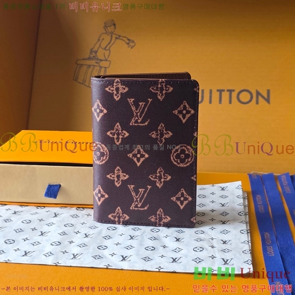 #���̺��� �н���Ʈ Ŀ�� M27612-101