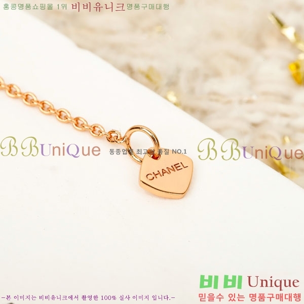 ���� ��* ����� CH635077-9