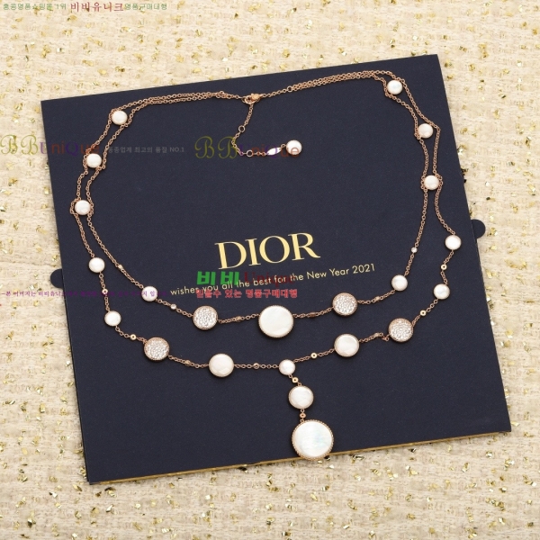 ��� ����� DO233077-1