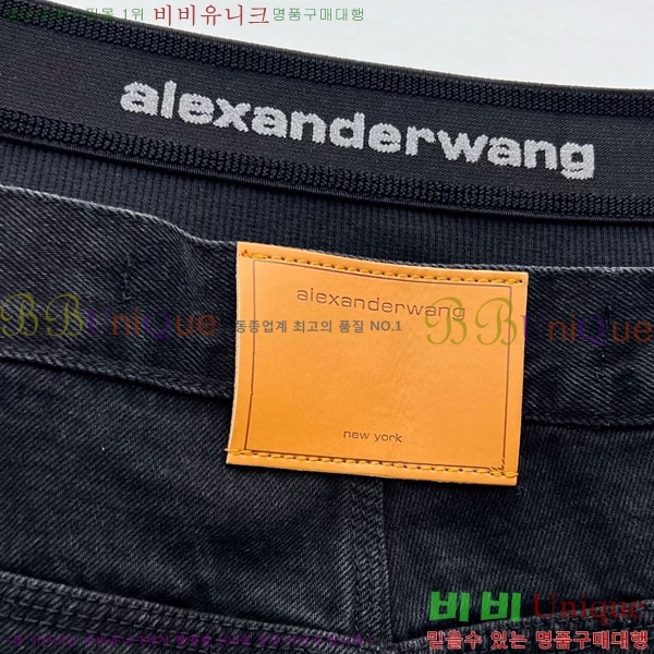 ���� �˷���� �� ���� AW652304-3