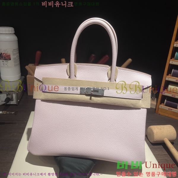 #�����޽� ��Ų�� 25 B2007150-2012