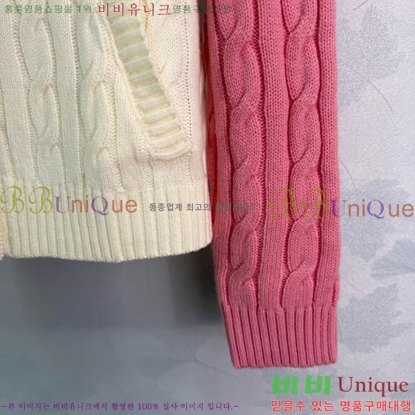 ���� �̿�̿� ������ ����� MU23402-8