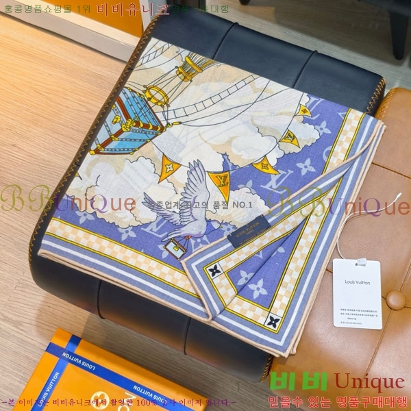 ���̺��� ���÷�/��ī�� PLV2225-4