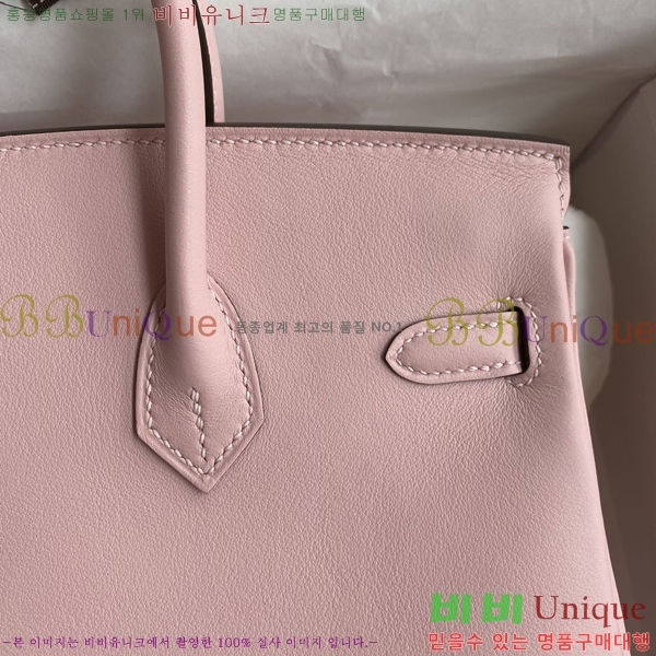 #�����޽� ��Ų�� 25 B2007150-2002