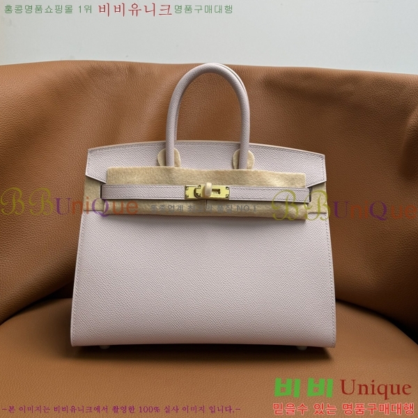 #�����޽� ��Ų�� 25 �ۼ۰��� B2007150-3002