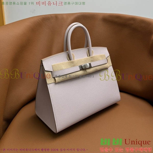 #�����޽� ��Ų�� 25 �ۼ۰��� B2007150-3001