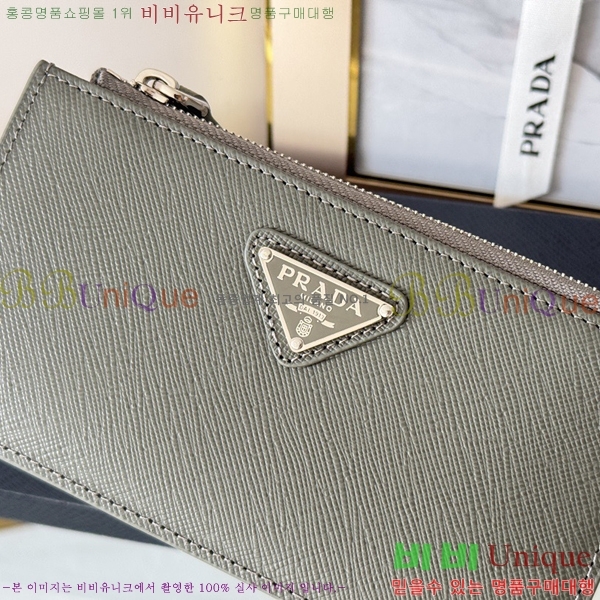 #����� ���ǾƳ� ���� ī��Ȧ�� 1MC079-320