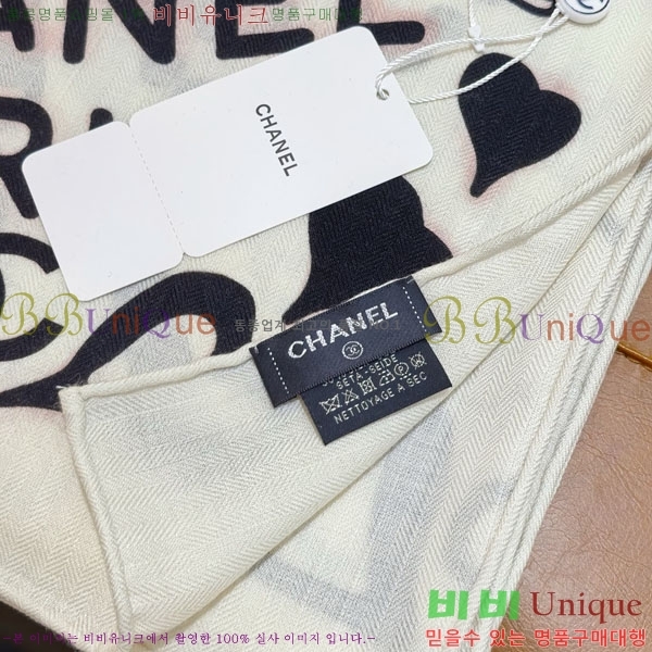 ��* ���÷�/��ī�� CHA23053-2