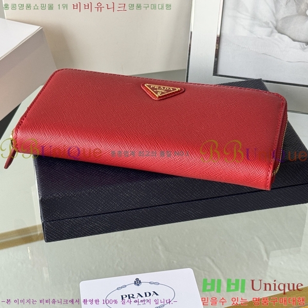 #����� ���ǾƳ� ������ 1ML506-20