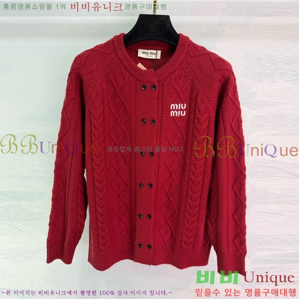 ���� �̿�̿� ������ MU23402-10