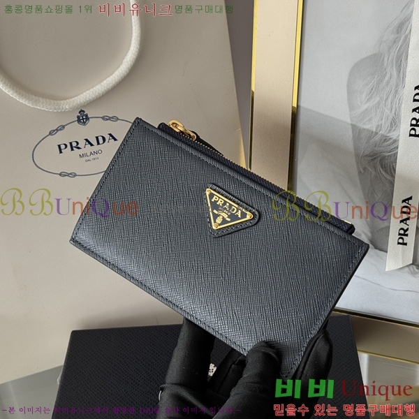 #����� ���ǾƳ� ���� ī��Ȧ�� 1MC079-316