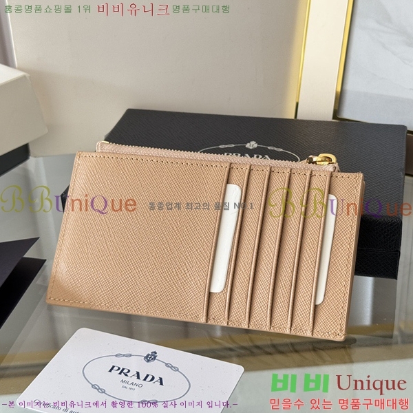 #����� ���ǾƳ� ���� ī��Ȧ�� 1MC079-314