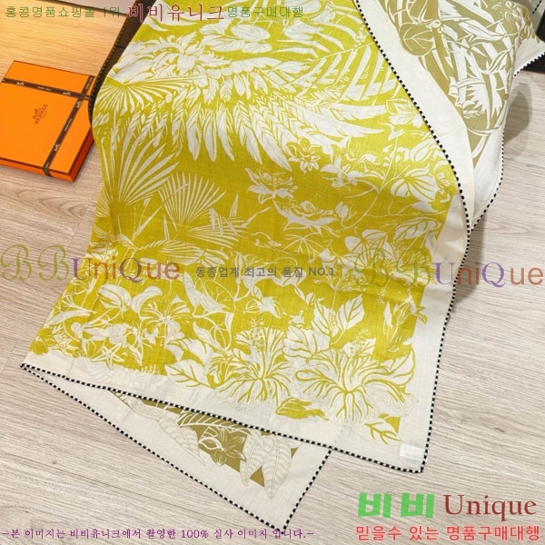 �����޽� ���÷�/��ī�� HE232536-8