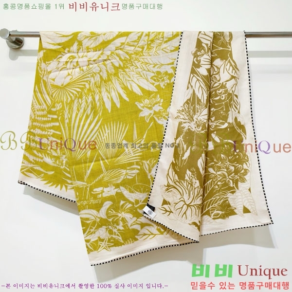 �����޽� ���÷�/��ī�� HE232536-8