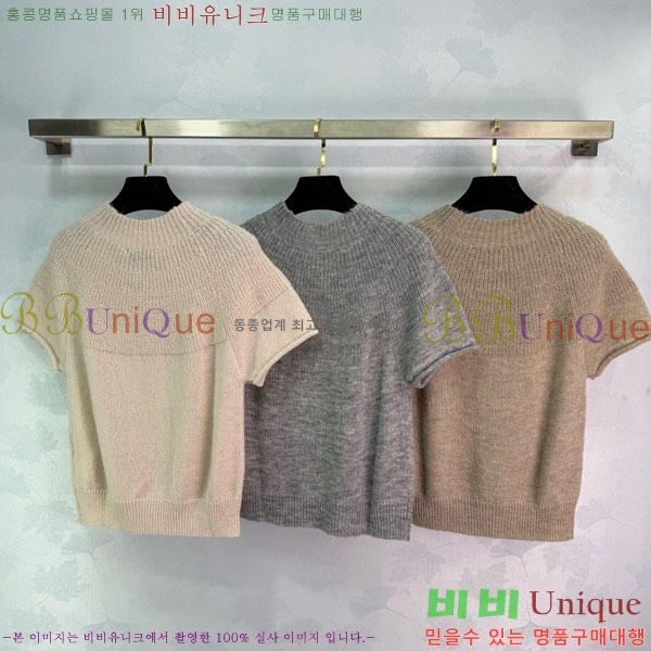 ���� �̿�̿� ���� Ƽ���� MU234507-1