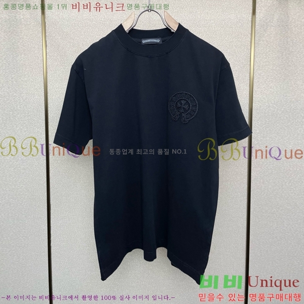 ���� ũ������ ���� Ƽ���� CH815733