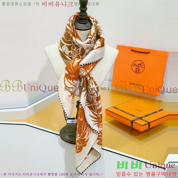 �����޽� ���÷�/��ī�� HE232536-9