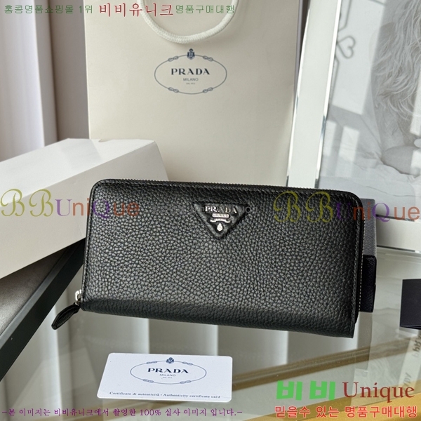 #����� ������ 1ML506-402