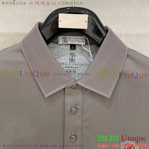 ���� ���ڷ� ��ġ�ڸ� ���� Ƽ���� BC7254714