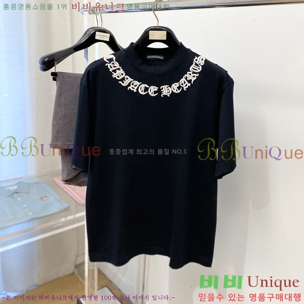 ���� ũ������ ���� Ƽ���� CH815735-1