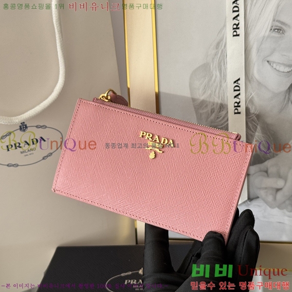 #����� ���ǾƳ� ���� ī��Ȧ�� 1MC079-310