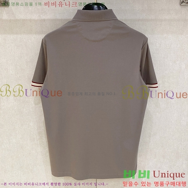 ���� ���ڷ� ��ġ�ڸ� ���� Ƽ���� BC7254714